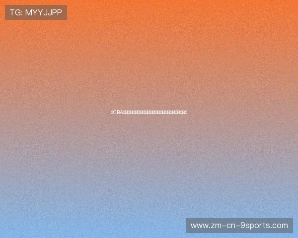 【CBA爆发瞬间：外援怒摔球衣引发热议，体育激情背后的故事】