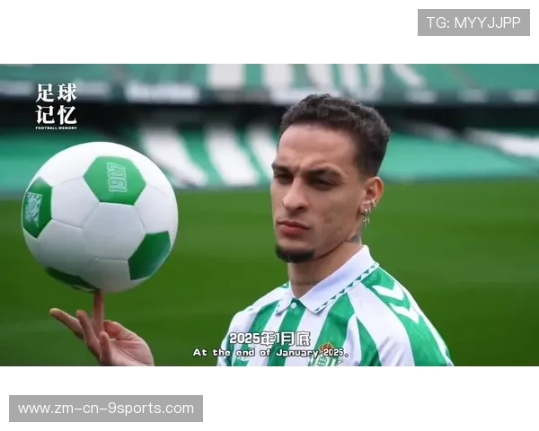 哥伦比亚国民竞技准备引进南美灵性中卫：足球场上的哲学大师