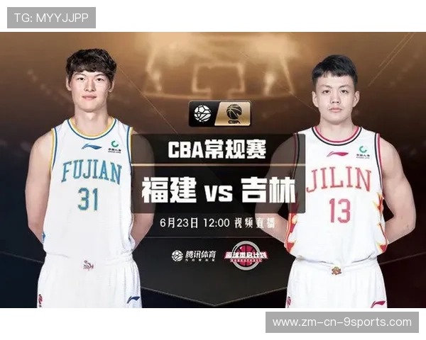 CBA联盟完善比赛规则 提升赛事质量,cba篮球联赛赛制规则 CBA联盟完善比赛规则 提升赛事质量,cba篮球联赛赛制规则