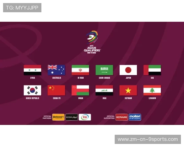 “多地暴雨雷暴,比赛时间频繁推迟” “多地暴雨雷暴,比赛时间频繁推迟”