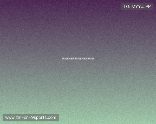 琜员如何通过体能与恢复管理保持赛季持续高水平输出 琜员如何通过体能与恢复管理保持赛季持续高水平输出