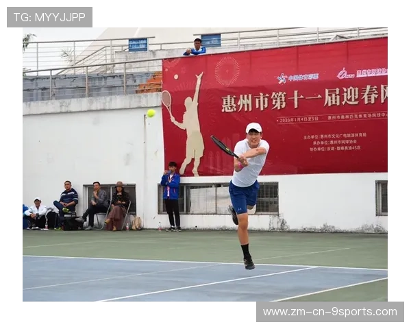 网球俱乐部与文化机构合作举办赛事展览,网球俱乐部比赛 网球俱乐部与文化机构合作举办赛事展览,网球俱乐部比赛